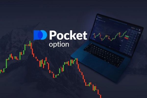 All You Need to Know About Pocket Option A Comprehensive Guide All You Need to Know About Pocket Option A Comprehensive Guide